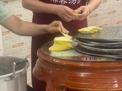 -阿三麻蓉汤圆(顺光大厦店)