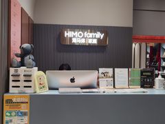 -海马体照相馆(上海月星环球港店)