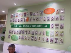 -学知乐教育·幼小衔接·小学科辅导(嘉定镇校区)