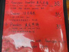 -蓝壁虎咖啡酒馆