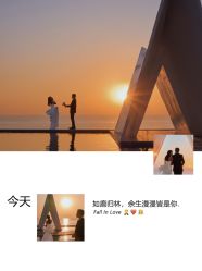 点击看大图 -情订奇缘婚纱摄影(和平路店)