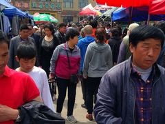 -李村大集