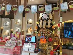 -北京稻香村(零号店)