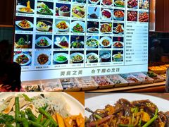 -煎饼卷大葱(春秋西路店)