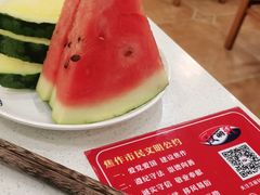 -北京汉丽轩自助烤肉火锅超市(香港城店)
