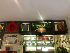 -王妈热卤·川味馆(海昌店)