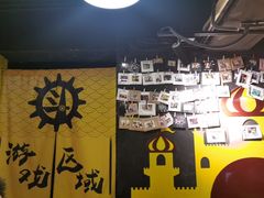 -解个谜沉浸剧情密室(天河店)