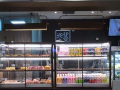 -奈雪的茶(凯德新都心店)