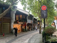 -鼓楼(西湖风景名胜区)