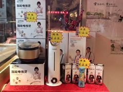 -徽镇小厨·经典徽菜(马连道店)