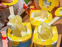 -麦当劳(哈西万达店)