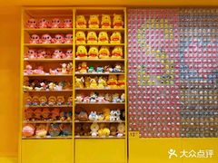 -KKV(深圳宏发大仟里店)