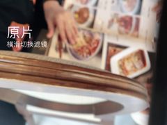 -丰收日(五角场店)