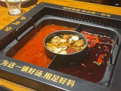 -老牌坊云南鱼豆花火锅(爱建店)