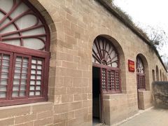 -延安杨家岭革命旧址