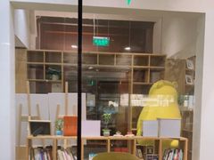 用餐区-自如ZSPACE四合院艺术餐厅