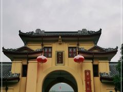 -桂林独秀峰王城景区