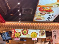 -盛香亭热卤(宝泰购物广场店)