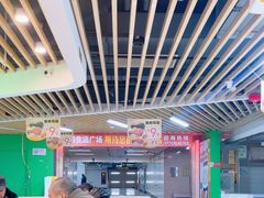 -德克士(场中路店)