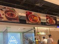 -汤城小厨•粤菜•靓汤(西直门凯德MALL店)