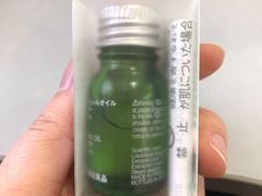 -MUJI无印良品(天一国购店)