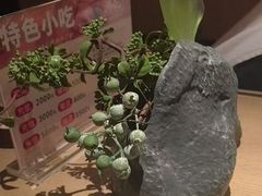 -和子足浴SPA会馆(竹山路店)