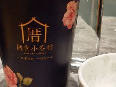 涓豆腐奶茶-厝内小眷村(西单大悦城店)