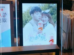 -CoCo都可(虹口龙之梦店)