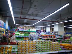 -Servay Hypermarket & Parkwell Departmental Store(SERVAY-KK PLAZA-CUP)