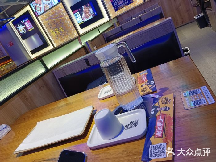 叁叁零鹤岗小串(亦庄店)图片