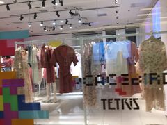 -PEACEBIRD(仓山万达广场店)