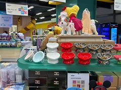 -帕帕拉兹宠物(亚洲旗舰店)