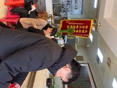 -清真·二嫂子煎饼果子(鼓楼旗舰形象店)