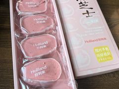 -好利来(红旗万达店)