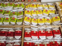 -稻香村(文殊院旗舰店)