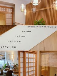 -宥莉·ULLY 痘敏肌•科技皮肤管理中心