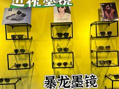 -瑞司视光眼镜·蔡司战略合作眼镜店(新街口店)
