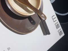-山缓缓火锅(苏州仁恒仓街店)