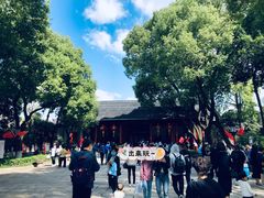 -南京中国近代史遗址博物馆(南京总统府)