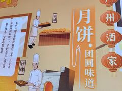 -车公庙(地铁站)