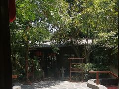 -西安国际创新人才交流中心•药浴温泉