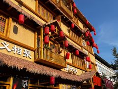 -弓虽昌焖烧鸡(大竹林店)