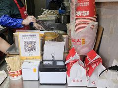 -鸡柳大人(汇金新地广场店)