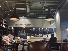 -黑草莓(重庆路店)