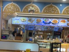 -伊京轩兰州牛肉面(闹市口店)