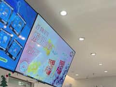 -DQ·蛋糕·冰淇淋(湖景东路店)