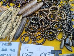 -云洲古玩城(大木桥路店)