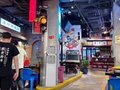 -纪录片《人生一串》体验店(静安店)