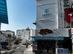 -大厨的餐厅(曾厝垵总店)