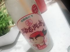 -串一火锅(赛格国际购物中心店)